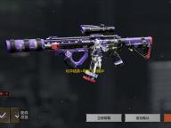 和平精英×电影《中国乒乓之绝地反击》惊喜联动!大吉大利
，为你加油!